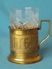 Tea Glass Cup Holder   Bronze  Russia 19th Century  Poland  Warsaw 