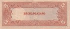 Philippines  5  Pesos  Nd  1942  Block    7    Ww Ii   Circulated Banknote Bbz 6