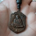 Thai Buddha Old Rare Copper Amulet  Luang Phor Tim Takrut