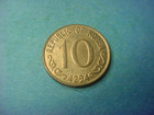 Korea 10 Hwan 1961 Scarce Date Original Red Bu  72132