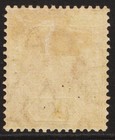 Gambia 1912 - Sg 98  1s6d  Violet   Green - Kgv - Mh-og  Cat   25 00