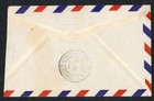 Venezuela Simon Bolivar Foundation 0 55 Bs San Cristobal To Caracas Airmail Cove