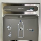 New Elkay Ezh2o Water Bottle Filling Station Top Mount Model Ezwsr_1d