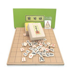 Shogi Japanese Chess Board   Pieces No  5 Folded Wooden Set Wood Box From Japan