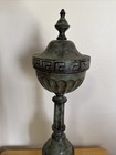 1990s  Metal Verdigris Pedestal Urn Greek Key Design 22    H 7    D  Indoor outdoor