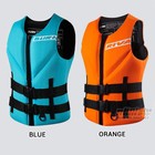 Adults Life Vest Motorboats Jacket Ski Kayak Surf Fishing Raft Boat Swimming New