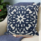 Embroidered Decorative Throw Pillow Cover 18x18 Inch  Cozy Warm Boho Mandala