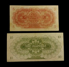5   10 Piasters  Kingdom Of Libya  1952