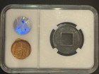 Eastern Han Wu Zhu Coin Ad 25-220 Genuine Certified Ancient Chinese Cash Coin