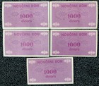 Bosnia  5x1000 Dinara  Pick 50  Illegible Stamps  Free Postage
