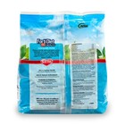 Kaytee Forti-diet Pro Health Cockatiel Food 5lb