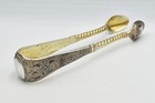 Fine Russian Solid Silver Gilt   Niello Enamel Sugar Tongs C1887