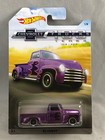 Hot Wheels Chevrolet Trucks 100 Years 8 Car Sets