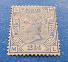 Great Britain Stamp  Scott 82 Mint And Hinged  Plate 23 With A Spot