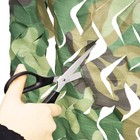 New 6 8m Camouflage Net Hunting Army Camping Camo Large Tactical Netting Cover