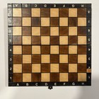 Weigel Ambassador Chess Set Wooden Handcrafted Folding Board King