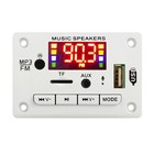 Fm Bluetooth Car Audio Mp3 Decoder Board Remote Control Wireless Tf Card Module