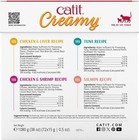 Catit Creamy Lickable Cat Treats Mega Mix 72-count 4 Flavor Variety Pack
