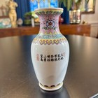 Vintage Chinese Ceramic Famille Rose Poetry White   Pink Flower Vase 6 