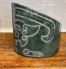Old Chinese Black Jade Carved Beast Face Bracelet Or Crown Statue Hair Ornament