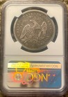 1871 Liberty Seated Dollar  ngc F15 