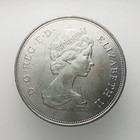 Great Britain 25 Pence Crown 1980 Coin Elizabeth Ii Queen Mother Z2764