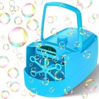 Bubble Machine  18000  Bubbles Per Minute Bubble Maker Blower For Kids Toddle   