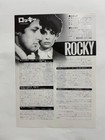Rocky 1976 Sylvester Stallone Japanese Chirashi Movie Poster Flyer B5