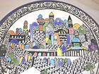Vntg Judaica Old City Jerusalem Israel Wall Plaque Jewish Hebrew Judaism Plate