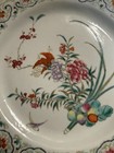 Rare Antique Chinese Export Famille Rose Porcelain Plate24 5cm Yongzheng Period 