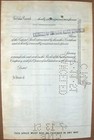 Stock Certificate Westinghouse Air Brake Comp  Pennsylvania 100 Shares  1940 s
