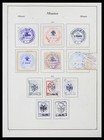 Eastern Europe 1866-1931 Mh Used W  Albania Yugoslavia Hungary Stamp Collection