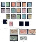 Great Britain -  George V Collection On Leaves With Better Throughout - 43043