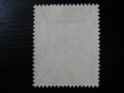 Egypt Sc   57 Scarce Mint Stamp  Scv  15 00