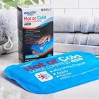 Reusable Hot Cold Therapy Gel Pack Large 8x12 Inch Heating Pad For Pain Relief
