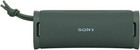 Sony - Ult Field 1 Wireless Bluetooth Speaker - Forest Gray