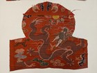 17th C Chinese Brocade Dragon Panel Pair