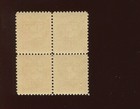 Canal Zone Scott J13 Postage Due Mint Block Of 4 Stamps Nh  stock Cz By 413  