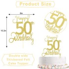 Wedding Anniversary Cake Topper - 50th Party Decoration  Gold