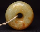 Chinese Antique Western Zhou Dynasty Hetian Ancient Jade Carved Jade Bead