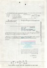 American District Telegraph Co - Original Stock Certificate - 1972 - N89173