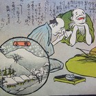 100 yr-old Postcard Of Comical Illus Based On A Novel Of Edo Era  3 D165c