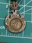Serbian Medal For The Albanian Retreat Medal