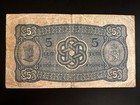 Norway 5 Kroner Wwii 1943 V - Fine