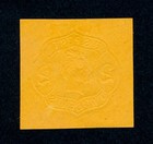 Drbobstamps Us Scott  u56 Mint Unused Vf-xf Cut Square Cat  17