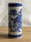 Vtg Blue White   Red Woman Riding A Dragon Chopstick Holder 4 In Signed