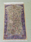 Nice Antique Persian Rug Carpet Silk Handwoven 100-163cm
