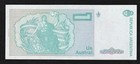 Argentina 1 Austral P 323 Unc Banknote