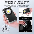 Neewer Fs60b Photography Light  60w  Compact Led Light  Bi-color  App And Panel_