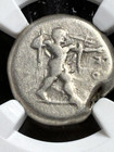 Poseidonia Lucania Silver Ar Stater  Poseidon   Bull  Ngc Fine